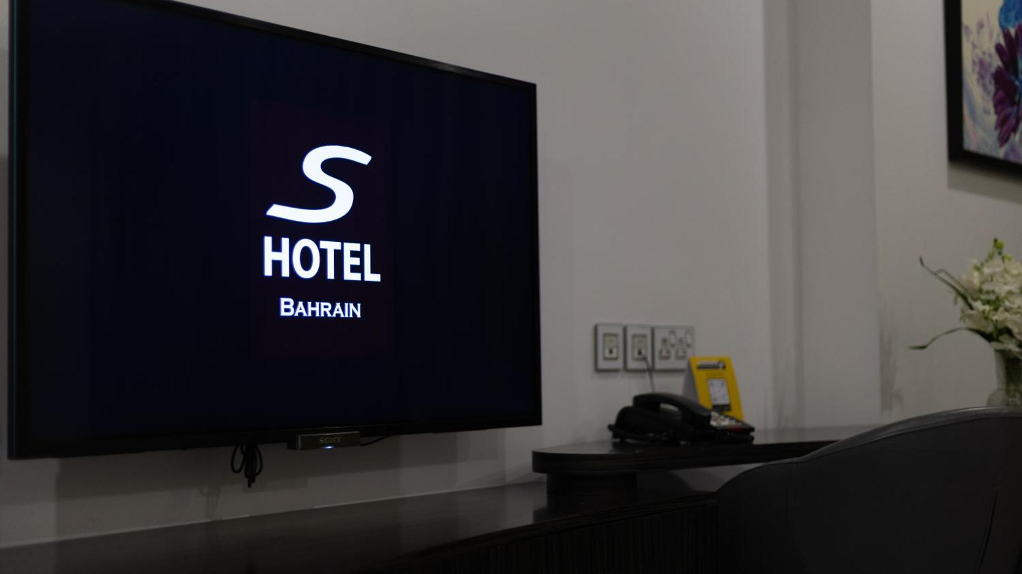 Hotel S Bahrain Manama