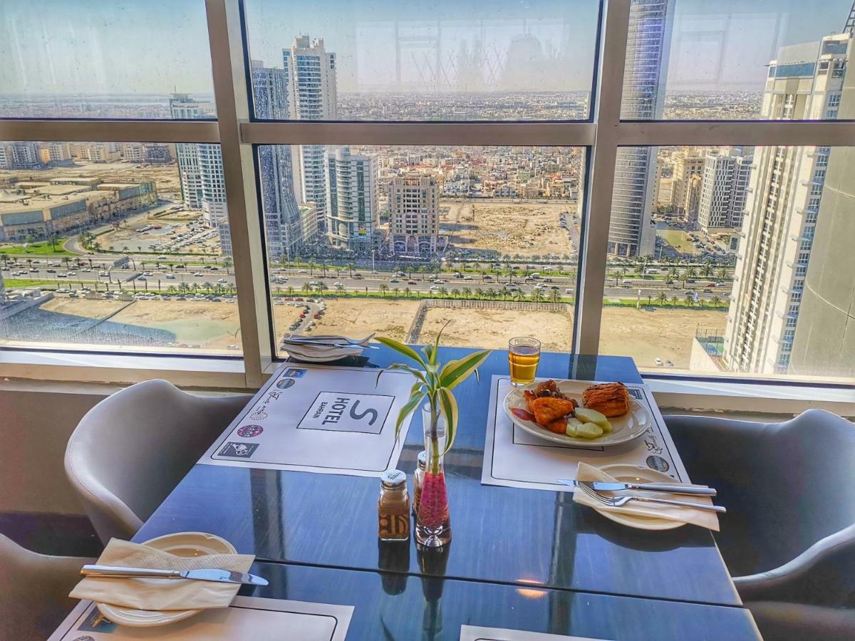 S Bahrain 4* Manama