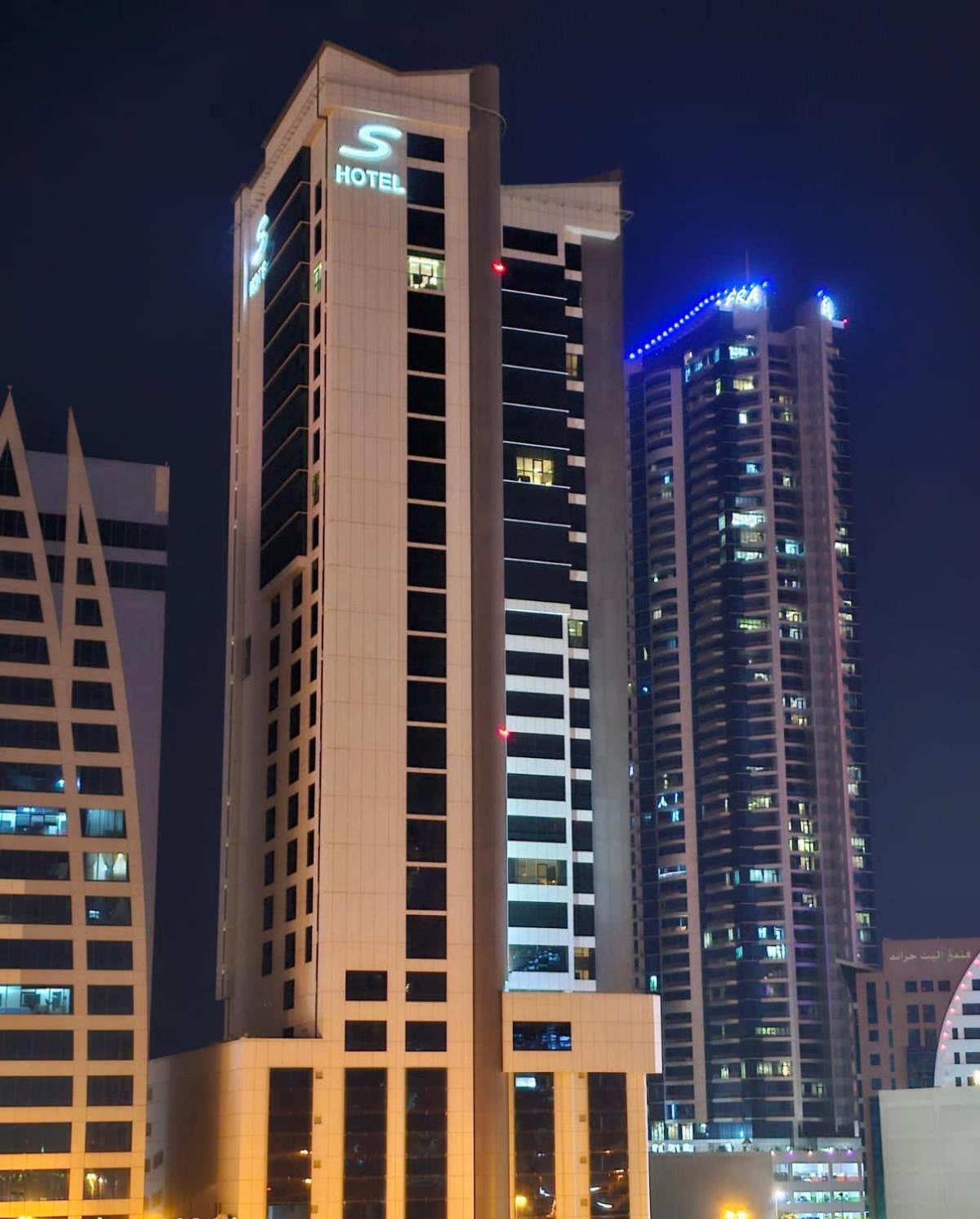 Hotel S Bahrain Manama