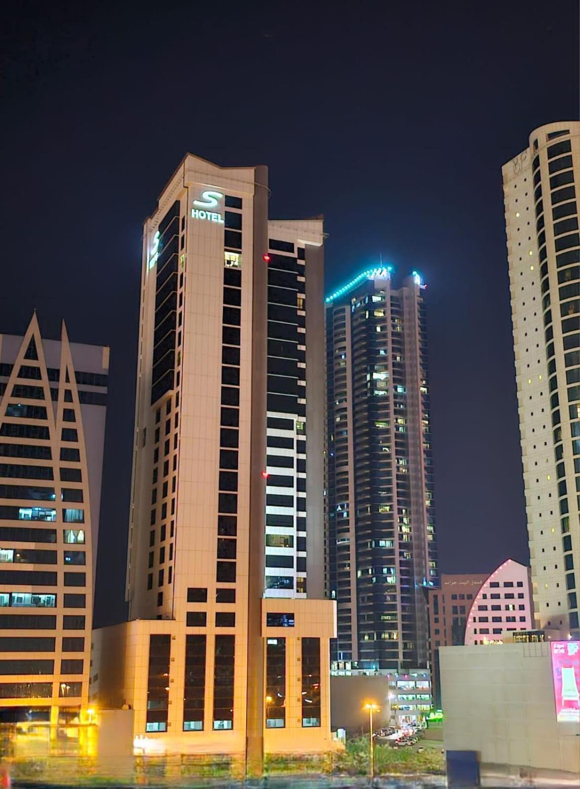 Hotel S Bahrain 4*